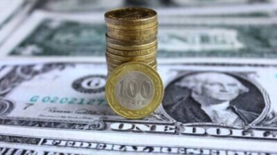Биржада доллардың теңгеге шаққандағы бағамы төмендеді