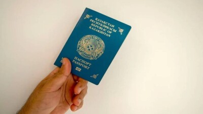 Этникалық қазақтарға арналған "Ата жолы" картасы шілде айында іске қосылады