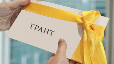 Мемлекеттік білім беру гранттарының тізімі жарияланды
