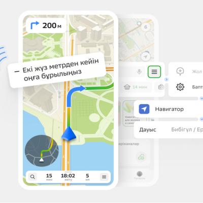 2GIS-те қазақша навигатор дауыстары пайда болды 