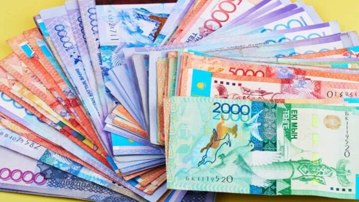 Қазақстандықтардың депозит көлемі 232 млрд теңгеге өсті