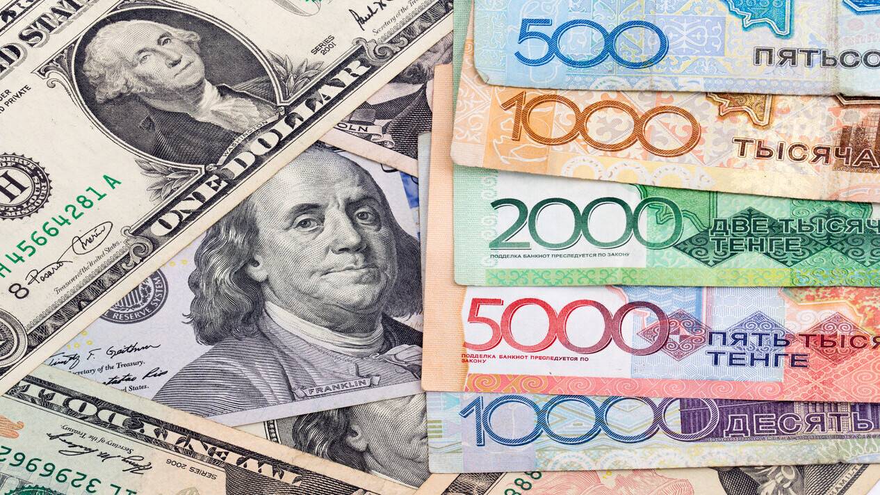 Доллардың бүгінгі бағамы — 450,16 теңге