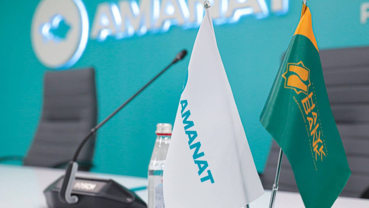 Фото: Amanatpartiasy.kz