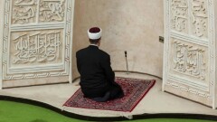 Имама, который провёл никах между Салтанат Нукеновой и Куандыком Бишимбаевым, наказали