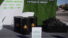 Малую архитектурную форму в честь Дня работников атомной отрасли установили в Астане