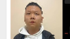 Полиция задержала 18-летнего алматинца, который продавал несуществующие билеты на концерт 50 Cent