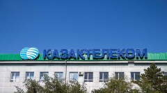 Продажа Tele2 катарскому холдингу: в МНЭ оценили возможные риски