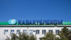 Мусин: Сделку по продаже одного из мобильных операторов "Казахтелекома" совершат в 2024 году