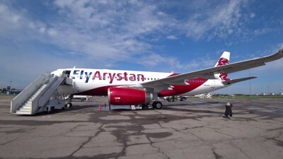 Скидки на перелёты рейсами FlyArystan могут получить пассажиры старше 80 лет и лица с инвалидностью
