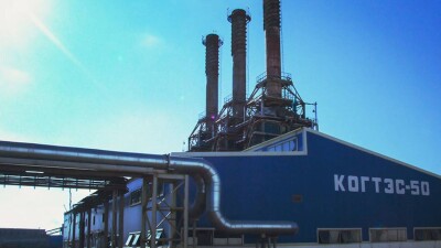 Кызылординскую ТЭЦ оштрафовали на 5 млн тенге