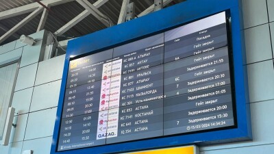 Из-за непогоды продолжают задерживать и отменять рейсы в Алматы
