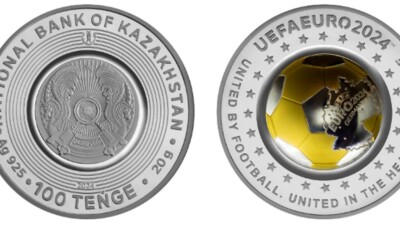 Нацбанк презентовал коллекционные монеты UEFA EURO 2024. Их изготовили в партнёрстве с немецкой компанией