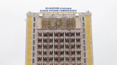 34 млрд тенге собирается взыскать с акимата Алматы компания Тимура Кулибаева – депутат
