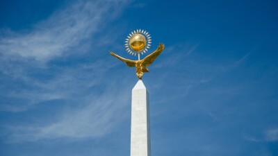 Какие мероприятия пройдут в честь Дня Независимости в столице