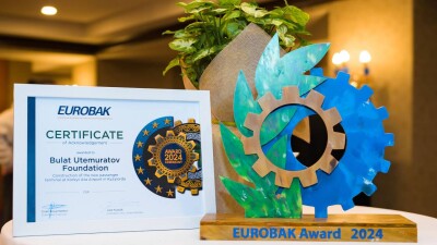 Новый терминал аэропорта Кызылорды отмечен престижной премией Eurobak