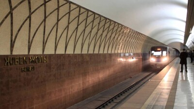 Досудебное расследование начали по делу о хищении в метро Алматы