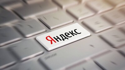 Серверы yandex.kz перенесли в Казахстан. Что это значит