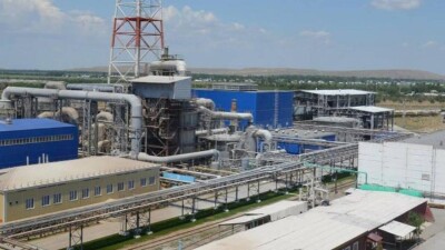 Штраф в 9,5 млн тенге получила компания Казфосфат за завышение цен