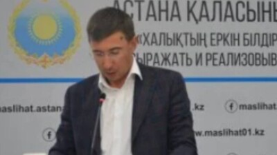 Главу управления ТЭК в Астане подозревают в получении взятки в виде загородного дома