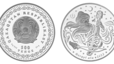 Выпуск коллекционных монет с Qorqyt Ata анонсировал Нацбанк