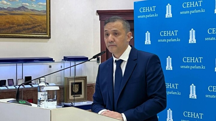 Как оценивает финансовый регулятор продажу Bereke Bank катарским инвесторам