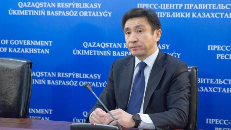 Арест бывшего вице-министра культуры и спорта: в антикоре рассказали подробности