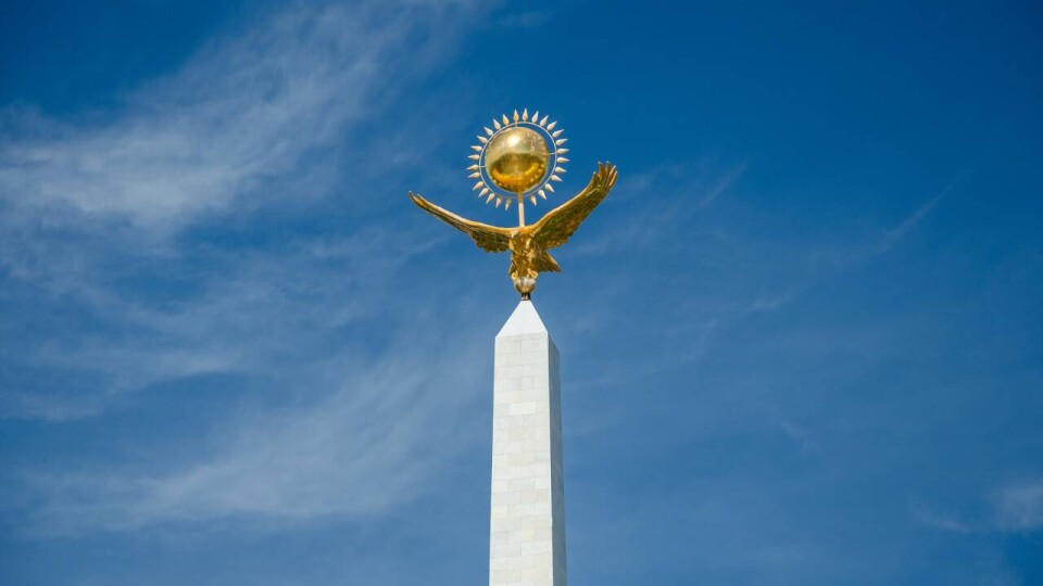 Какие мероприятия пройдут в честь Дня Независимости в столице