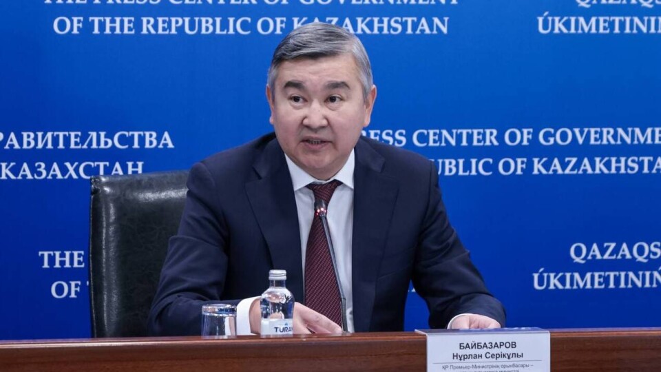 Министр национальной экономики рассказал, сколько он сам платит за коммунальные услуги