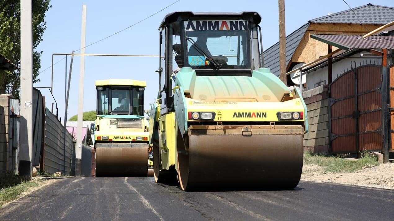 Фото Алматинского акимата