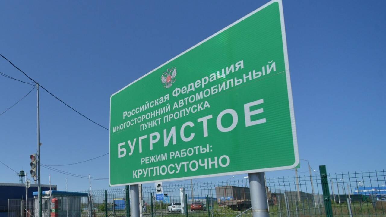 Фото Chelyabinsk.bezformata