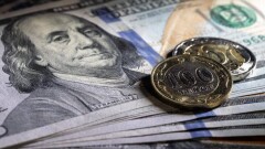 8 қаңтарда биржада  доллар қанша тұрады?