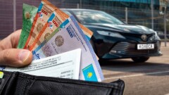 Қазақстандағы ескі көлік иелері үшін көлік салығы азайтылмақ