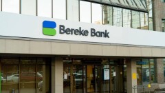 Bereke bank-ті кім сатып алатыны белгілі болды