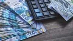 954 мың теңгеден бастап: Еңбек министрлігі Қазақстанда ең жоғары жалақы кімдерге ұсынылатынын айтты