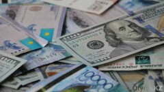 Доллар бағамы 1,53 тенгеге қымбаттады
