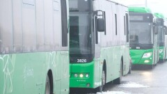 Алматыда қала маңына қатынайтын тағы бір жаңа бағыт ашылды