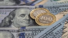 Биржада доллар бағамы 2 теңгеге жуық өсті