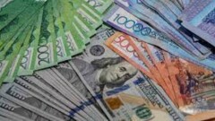 Биржада доллар бағамы тағы төмендеді