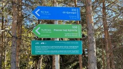 Алматы тауларында туристік ақпараттық тақтайшалар орнатылды