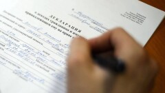 Қазақстанда шектен тыс мобильді аударым қабылдаған 8 мың қазақстандық "күдікке" ілінді