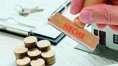 Несиені несиемен жабады: Қазақстанда қарызға батып жатқан азаматтардың қатары өсіп жатыр