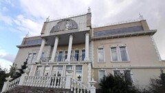 Қостанайдың бұрынғы әкімінен тәркіленген мейрамхана аукционда сатылмай қалды
