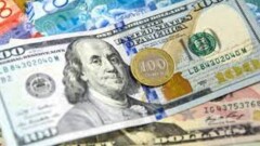 11 желтоқсанда Қазақстанның қор биржасында доллар қанша тұрады?