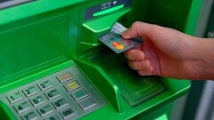 Енді кәмелет жасына толмаған балалар банкоматтан 10 мың теңге ғана шешуге құқылы