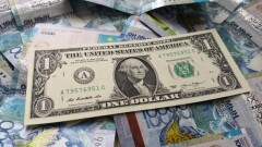 10 қаңтарда биржада доллар қанша тұрады?