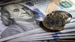 17 қазанда Қазақстанда рубль мен доллар қанша тұрады?