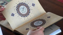 Ақтауда ХІІ республикалық Құран Кәрім байқауы өтеді