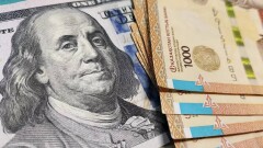 Бүгін Қазақстанда доллар бағамы қандай?