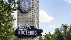 Нұрсұлтан Назарбаев қоры Костенко шахтасында қаза тапқандардың отбасыларына 50 миллион теңге бөлді