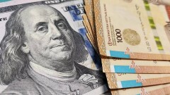 Қазақстанда доллар бағамы қымбаттады